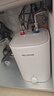 美菱【8年質(zhì)?！?.5升小廚寶家用電熱水器2100W連續出熱水57升一級能效國家補貼15%專(zhuān)利防電墻MD-175R 曬單實(shí)拍圖