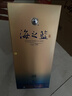 洋河藍色經(jīng)典 海之藍 42度 480ml 單瓶裝 (新老版本隨機發(fā)貨) 曬單實(shí)拍圖