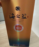 洋河藍色經(jīng)典 海之藍 52度 480ml 雙瓶裝 (新老版本隨機發(fā)貨) 曬單實(shí)拍圖