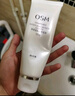歐詩(shī)漫（OSM）金致煥妍潔面乳120g清潔補水保濕洗面奶生日禮物 曬單實(shí)拍圖