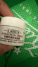 科顏氏（Kiehl's）全新第三代高保濕面霜50ml秋冬補水保濕滋潤護膚品 生日禮物 曬單實(shí)拍圖