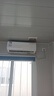 Moide　美空調新一級能效大1.5匹冷暖變頻掛機酷省電【家電補貼30%】 大1匹 一級能效單冷【上門(mén)安裝】 曬單實(shí)拍圖