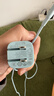 ANKER安克套裝30W蘋(píng)果充電器藍+C-L快充數據線(xiàn)1.8米藍 曬單實(shí)拍圖