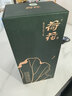 荷花墨玉 醬香型白酒 53度 500ml 單瓶裝 大曲坤沙 節日送禮 曬單實(shí)拍圖
