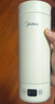 美的（Midea）便攜式電熱水杯 電熱水壺 保溫燒水杯 350ml迷你便攜式旅行出差 智能恒溫加熱杯 316L不銹鋼 0.35L 【精準控溫】MK-DB35X22 曬單實(shí)拍圖