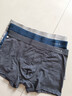 有棵樹(shù)（YOUKESHU）10A抑菌男士?jì)妊澞心鸂柲惺缴ＰQ絲內檔男生高彈大碼平角棉褲衩 曬單實(shí)拍圖