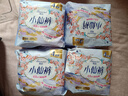 恩芝小仙女安睡褲均碼大碼16條夜用安心褲姨媽衛生巾月經(jīng)期防漏拉拉褲 曬單實(shí)拍圖