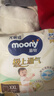 MOONY尤妮佳極上系列極光薄拉拉褲XXL21片(15kg以上)中包裝散熱尿不濕 曬單實(shí)拍圖