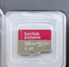 閃迪（SanDisk）128GB TF(MicroSD)內存卡 4K極速金卡A2 V30 U3行車(chē)記錄儀 運動(dòng)相機無(wú)人機 監控存儲卡 讀190MB/s 曬單實(shí)拍圖
