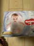 好奇（Huggies）金裝紙尿褲XL35片(12-17kg)尿不濕【速干不易紅】 曬單實(shí)拍圖
