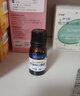 合生元（BIOSTIME）低敏新生兒童益生菌小超金滴劑 雙歧桿菌8ml*2 曬單實(shí)拍圖