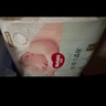 好奇（Huggies）小森林紙尿褲L40片*3包(9-14kg)尿不濕心鉆【透氧頂配更0痕】 曬單實(shí)拍圖