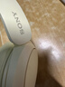 索尼（SONY）WH-CH520頭戴式無(wú)線(xiàn)藍牙耳機 網(wǎng)課英語(yǔ)學(xué)習游戲電腦音樂(lè )耳麥 手機通話(huà)超長(cháng)續航禮物送女友男友學(xué)生 黃色 曬單實(shí)拍圖