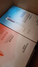 自然堂煙酰胺細致美白安瓶面膜30片淡斑提亮改善紅敏護膚生日禮物 曬單實(shí)拍圖