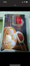 1號會(huì )員店 麥麥豆沙包 1.08kg（18只）精致粗糧早餐 綿密紅豆餡 營(yíng)養面點(diǎn) 曬單實(shí)拍圖