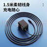 NVV 24V1.5A電源適配器5.5*2.5mmDC圓孔充電器適用熱敏打印機艾美特風(fēng)扇美的沁園飲凈水器電源線(xiàn)1.5米 曬單實(shí)拍圖