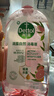 滴露（Dettol）香氛自然衣物消毒液48H留香洗衣除臭兒童可用消毒水殺菌除螨1L*2 曬單實(shí)拍圖