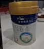 美素佳兒（Friso）皇家較大嬰兒配方奶粉2段（6-12個(gè)月）400克 乳鐵蛋白 新國標 曬單實(shí)拍圖