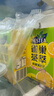 Nestle  雀巢  茶萃檸檬凍紅茶果汁茶飲料 250ml*24包 整箱 曬單實(shí)拍圖