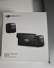 大疆 DJI Mic Mini 迷你無(wú)線(xiàn)高品音質(zhì)降噪領(lǐng)夾麥克風(fēng)【安卓+蘋(píng)果15/16/17系列+相機】相機版 一拖二 曬單實(shí)拍圖