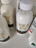 悅鮮活有機鮮牛奶  260ml*5瓶 巴氏殺菌乳 生鮮 低溫奶 曬單實(shí)拍圖