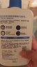 適樂(lè )膚保濕潤膚乳C乳神經(jīng)酰胺補水修護面霜潤膚身體乳473ml 曬單實(shí)拍圖