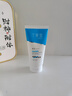 丁家宜（TJOY）控油洗面奶120g深層清潔毛孔潔面乳女士專(zhuān)用老牌國貨 曬單實(shí)拍圖