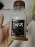 三元真的好巧生牛乳巧克力牛奶 低溫牛奶 200ml*6瓶 曬單實(shí)拍圖