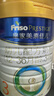 美素佳兒（Friso）皇家幼兒配方奶粉 3段（1-3歲幼兒適用）800g 乳鐵蛋白 (新國標) 曬單實(shí)拍圖