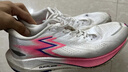 361°運動(dòng)鞋男鞋【飚速2.5 PRO】新品中考體測跑鞋競速跑鞋 361度白/螢光爆炸粉 40 曬單實(shí)拍圖