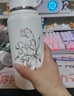 RICH YOUR HOME德國品質(zhì)316保溫杯女生款高顏值茶水分離大號保溫壺大容量水杯子 鈴蘭花600ML[智能顯溫/316不銹鋼 曬單實(shí)拍圖
