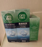 愛(ài)爾康傲滴恒潤隱形眼鏡美瞳護理液420*2+90ml 多功能保濕進(jìn)口 曬單實(shí)拍圖