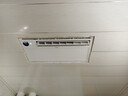 海爾風(fēng)暖浴霸除菌系列暖風(fēng)機照明排氣一體五合一取暖燈HD28L浴室 曬單實(shí)拍圖
