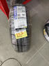 米其林（MICHELIN）汽車(chē)輪胎 195/65R15 91V 耐越 ENERGY MILE 適配卡羅拉/朗逸/雷凌 曬單實(shí)拍圖