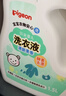 貝親（Pigeon）嬰兒洗衣液寶寶兒童專(zhuān)用酵素去污無(wú)酒精(清新果香)3L囤貨裝 曬單實(shí)拍圖