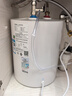 康佳（KONKA）國家補貼小廚寶6.5升超大水量上出水家用1800W速熱廚房熱水器臺下安裝DSZF-KW03（DE49） 曬單實(shí)拍圖