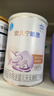 雀巢安兒寧能恩 特殊醫學(xué)用途嬰兒無(wú)乳糖配方食品 適用乳糖不耐受400g 曬單實(shí)拍圖