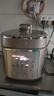 九陽(yáng)（Joyoung）免排氣系列電壓力鍋5L雙膽100kPa智能預約家用0涂層316L內膽50Z150電飯煲高壓鍋4-6人 曬單實(shí)拍圖