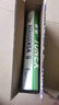 尤尼克斯羽毛球AS05/9/3yy特選鴨/鵝毛穩定耐打專(zhuān)業(yè)比賽訓練 AS-05 特選鴨毛 12只裝2速 1筒 曬單實(shí)拍圖