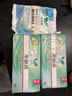 樂(lè )而雅花王零觸感透氣特長(cháng)超絲薄日用護翼衛生巾25cm30片姨媽巾京東自營(yíng) 曬單實(shí)拍圖
