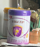 伊利金領(lǐng)冠菁護A2β-酪蛋白高量乳鐵蛋白幼兒配方奶粉3段(1-3歲)800g 曬單實(shí)拍圖