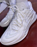 維動(dòng)（VEIDOORN）游隼專(zhuān)業(yè)實(shí)戰籃球鞋潮流時(shí)尚運動(dòng)鞋 月冕白 43 曬單實(shí)拍圖