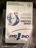 BAYEROneADay液體鈣成人鈣中老年補鈣 檸檬酸鈣 補充維D維K氨糖軟骨素 【6盒裝】液體氨糖鈣 30袋*6盒 曬單實(shí)拍圖