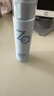 姬芮（ZA）妝前潤膚保濕水小分子補水噴霧80ml  曬單實(shí)拍圖