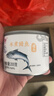 廣信【10罐】廣信 不加鹽水煮鯖魚(yú)罐頭即食青花魚(yú)海鮮罐頭200g*10罐 鯖魚(yú)200g（4罐不加鹽+6罐加鹽） 曬單實(shí)拍圖
