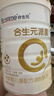 合生元（BIOSTIME）【官方直營(yíng)】派星學(xué)齡前兒童成長(cháng)學(xué)生配方奶粉4段800g3歲以上 曬單實(shí)拍圖