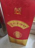 瀘州老窖 六年窖頭曲 濃香型白酒 52度500ml*6瓶 整箱裝(贈送3個(gè)禮品袋) 曬單實(shí)拍圖