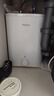 海爾國家補貼8升小廚寶電熱水器EC8FA 一級能效京東自營(yíng)2200W速熱大水量家用廚房臺下小型儲水式熱水寶 曬單實(shí)拍圖
