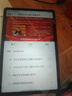 小米平板 REDMI Pad 2【國家補貼】紅米 11英寸 2.5K高清護眼屏 澎湃OS2 學(xué)習機 8+128G 灰色 學(xué)生平板 曬單實(shí)拍圖