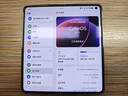 OPPO Find N6 16GB+1TB 衛星通信版 金橙 無(wú)感折痕 哈蘇2億超清四攝 第五代驍龍8至尊版 折疊旗艦手機 曬單實(shí)拍圖